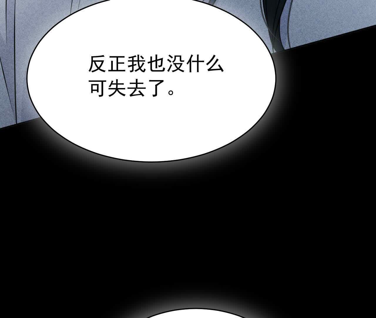 92