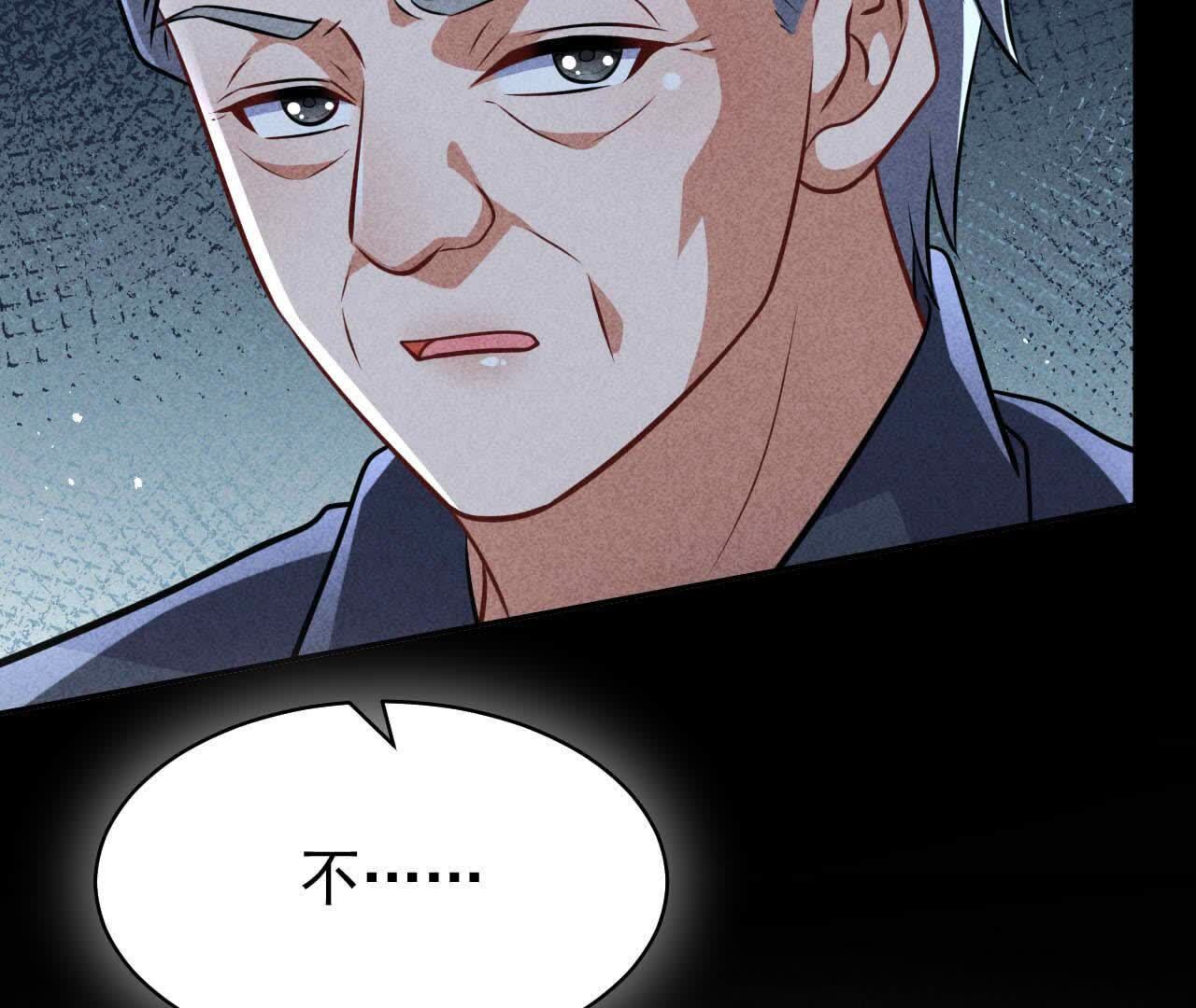 96