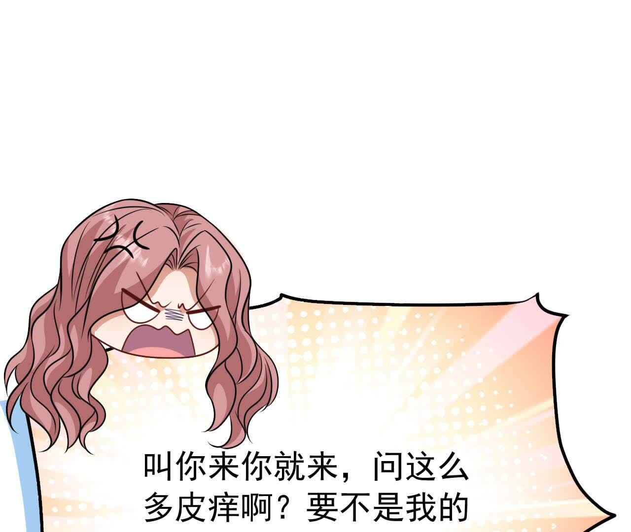 115