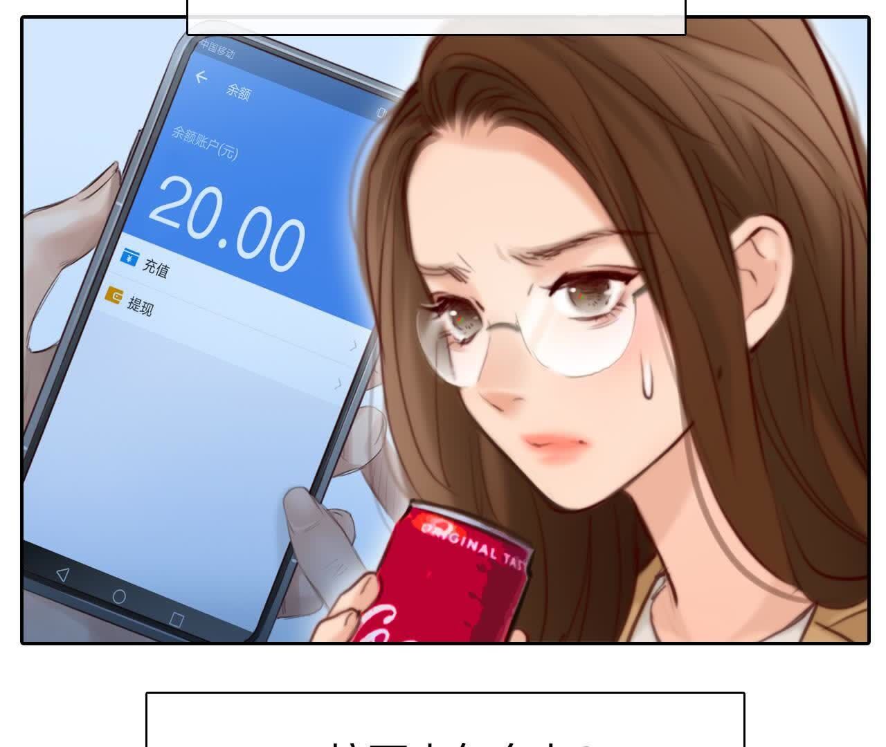 75