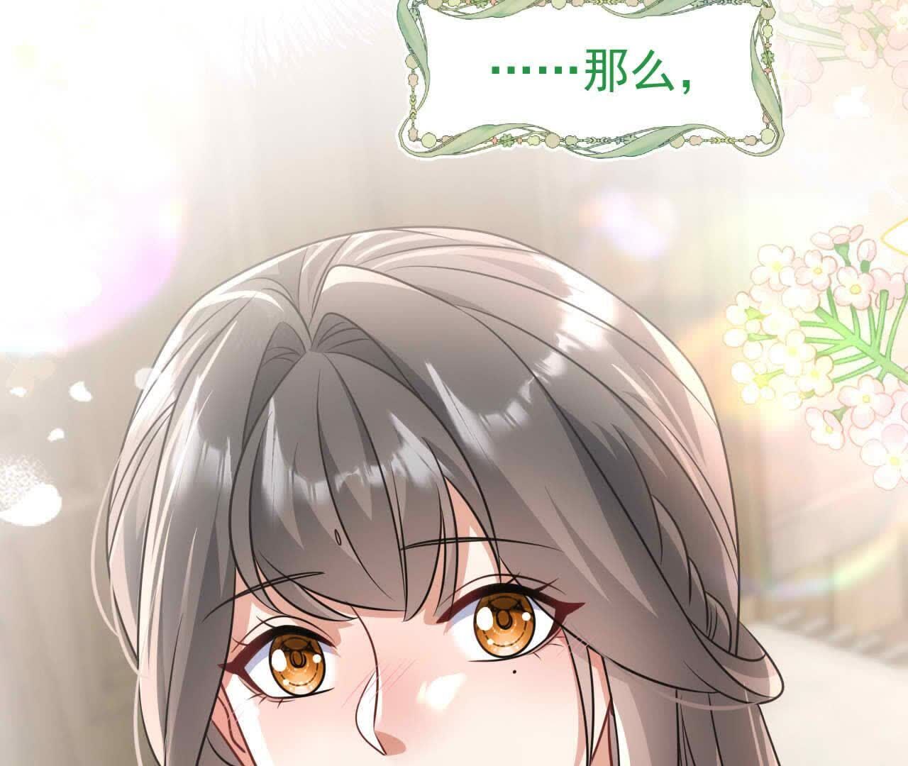 126