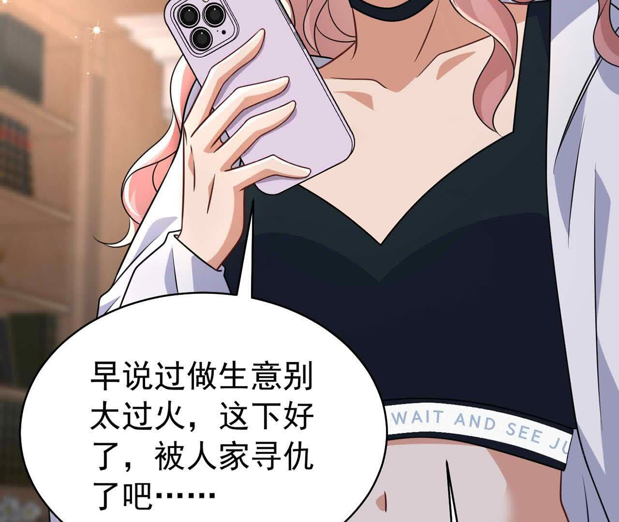 54