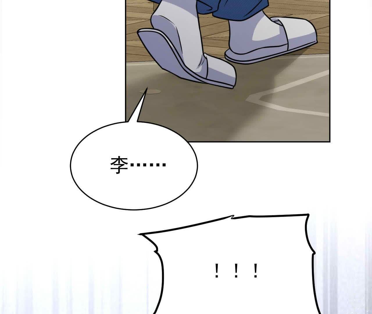 156