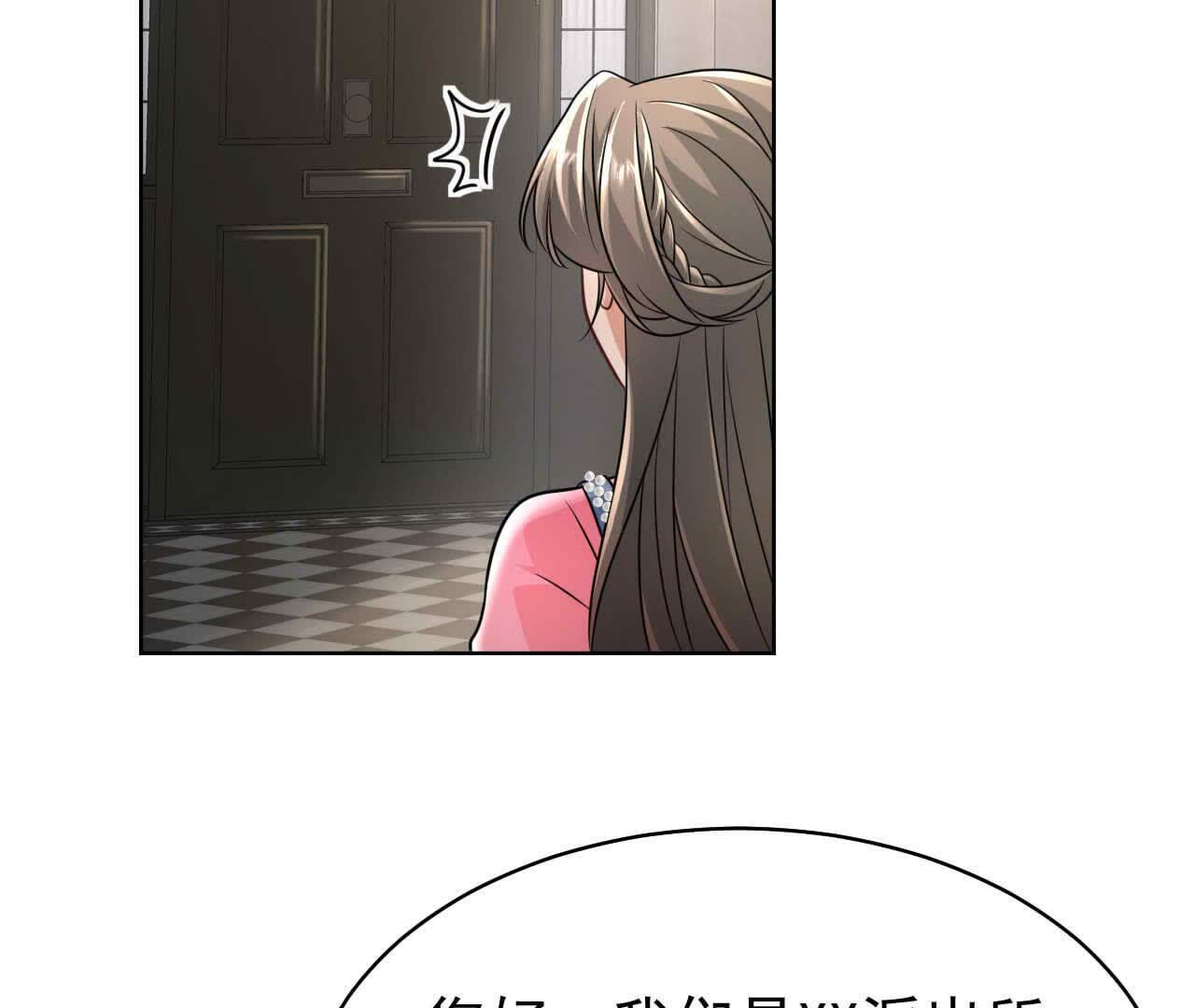 113