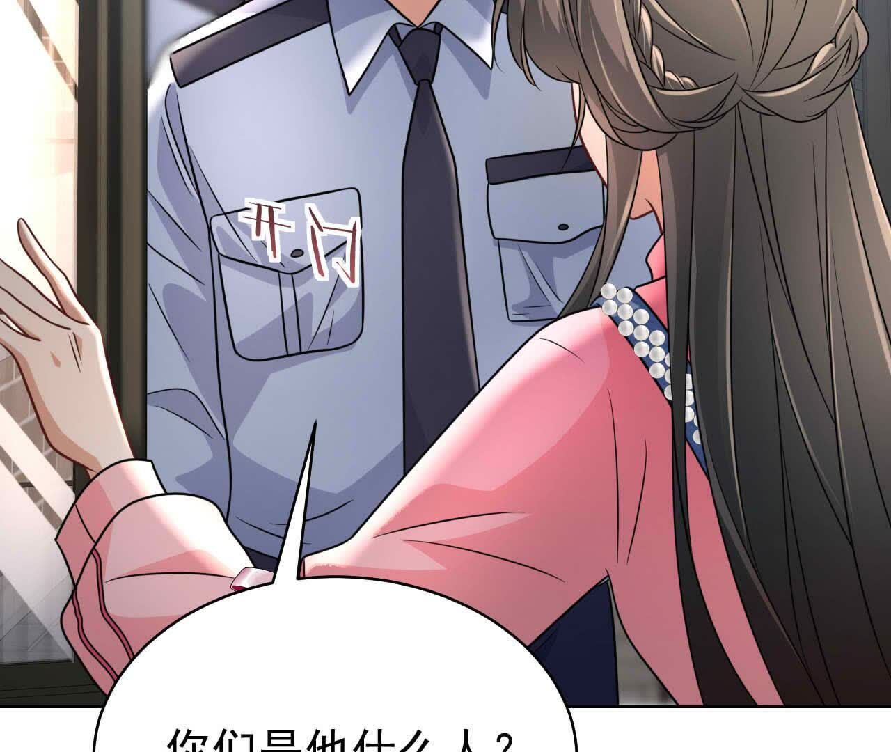 115