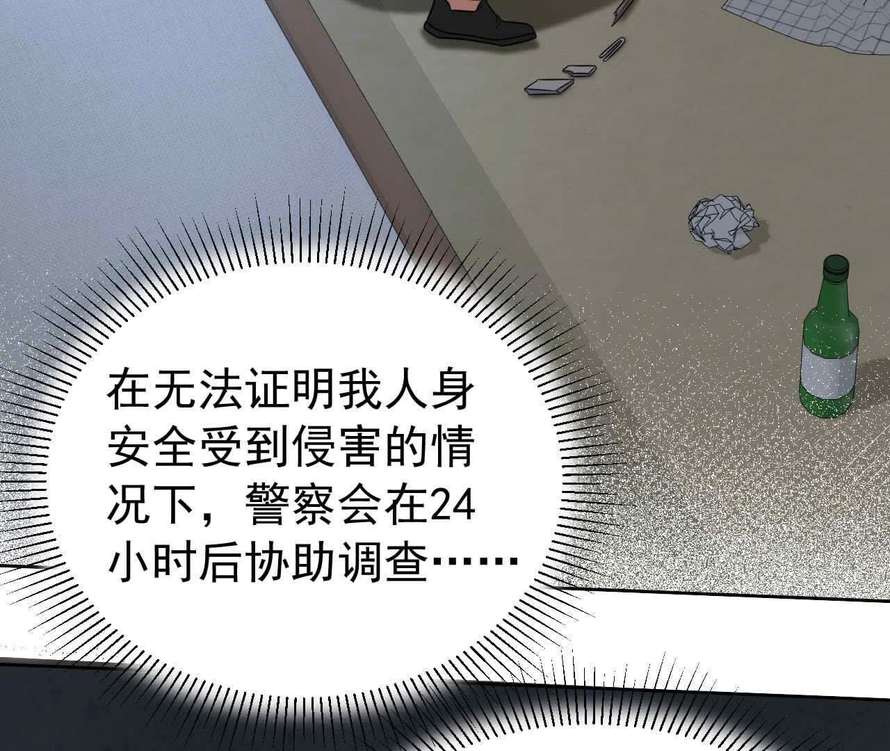 130