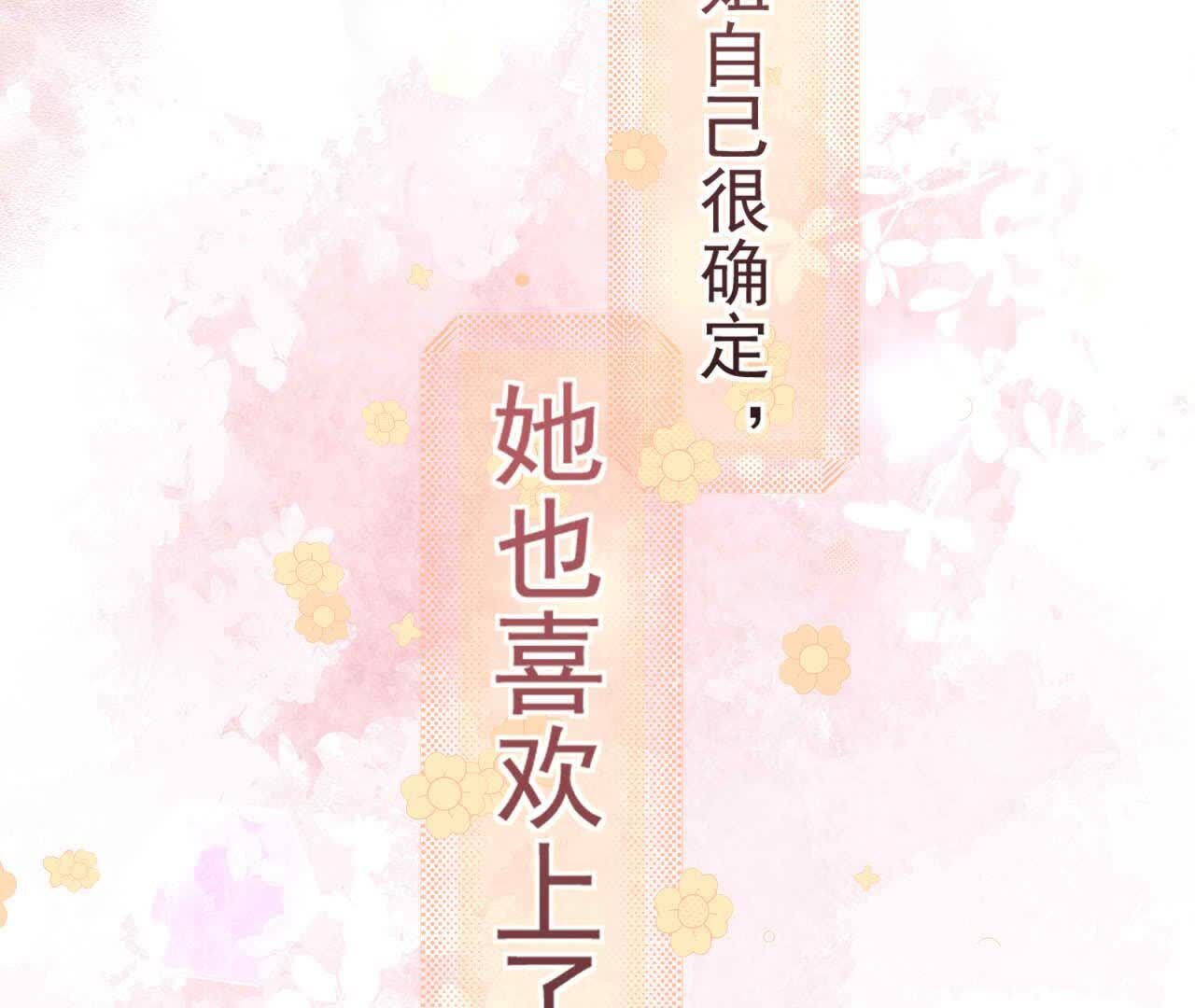 109