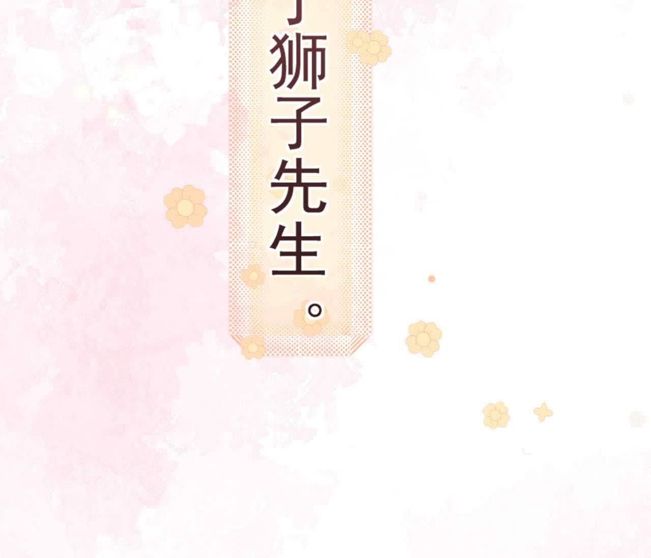 110