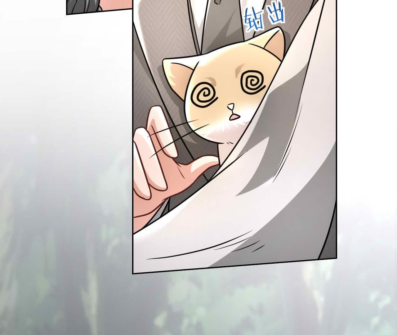 112