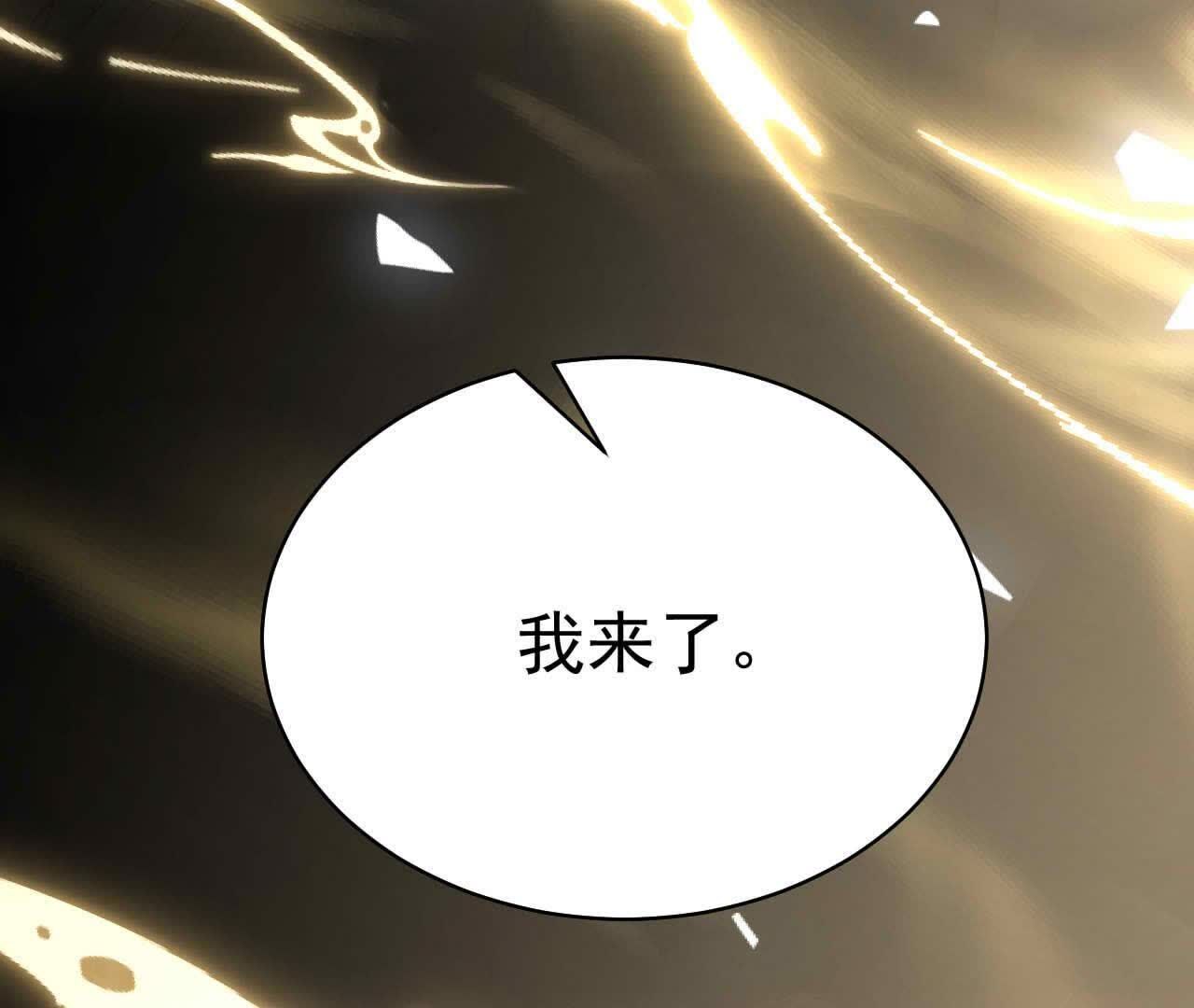 141