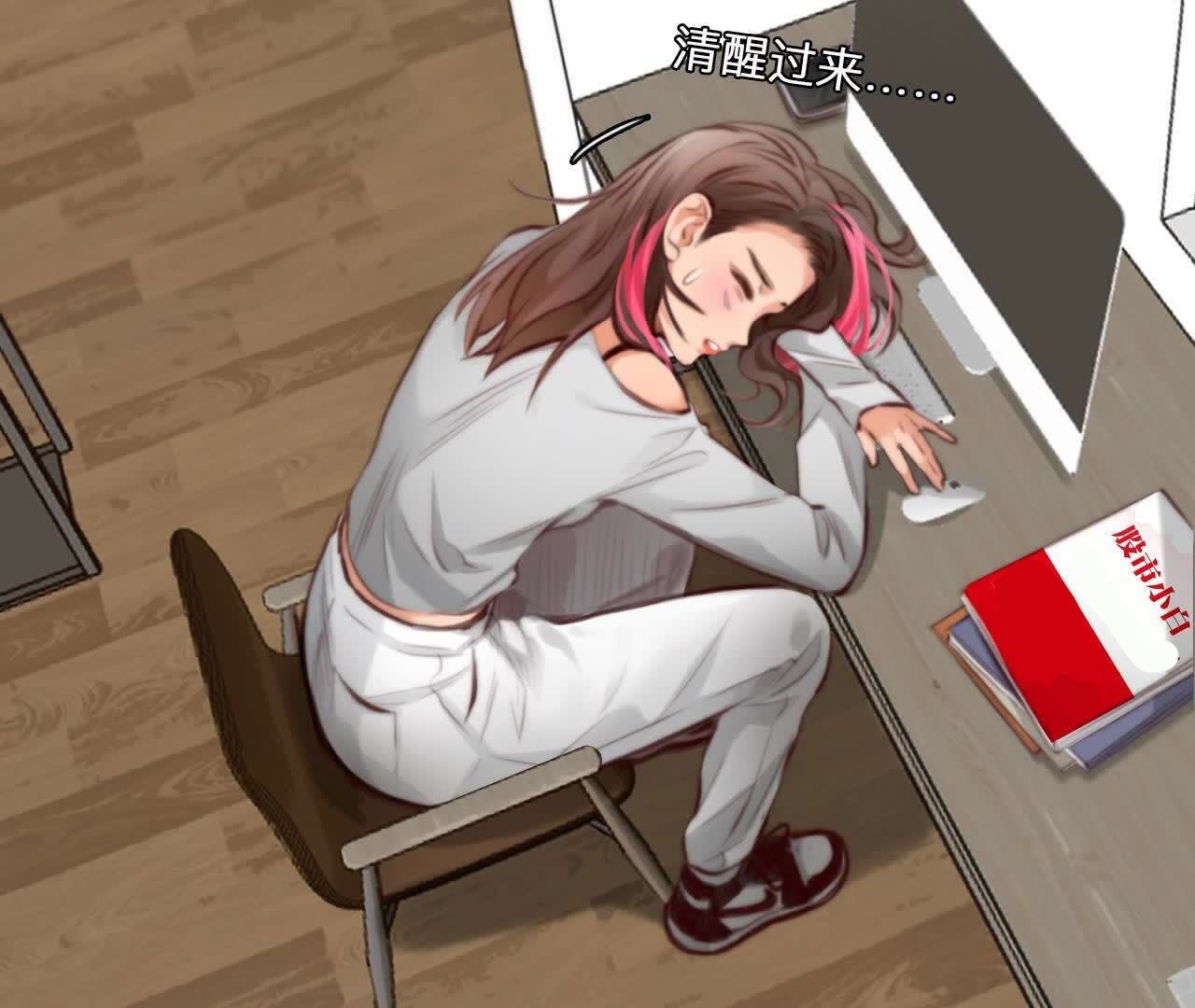 21