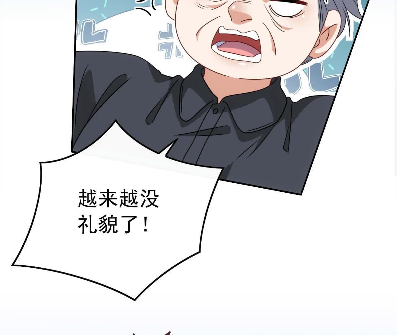 118