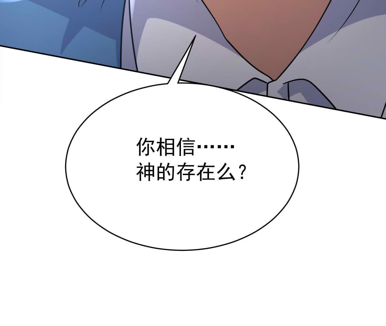 140
