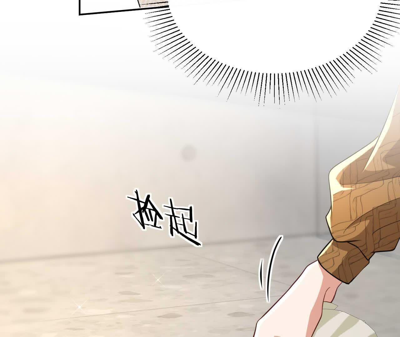 118