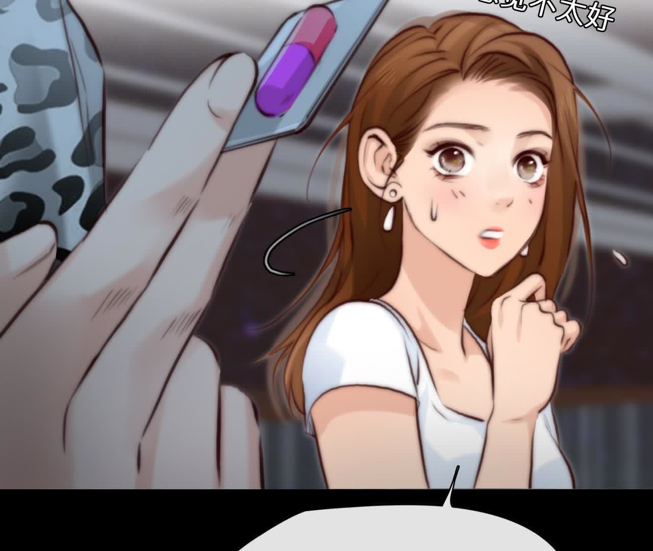 51