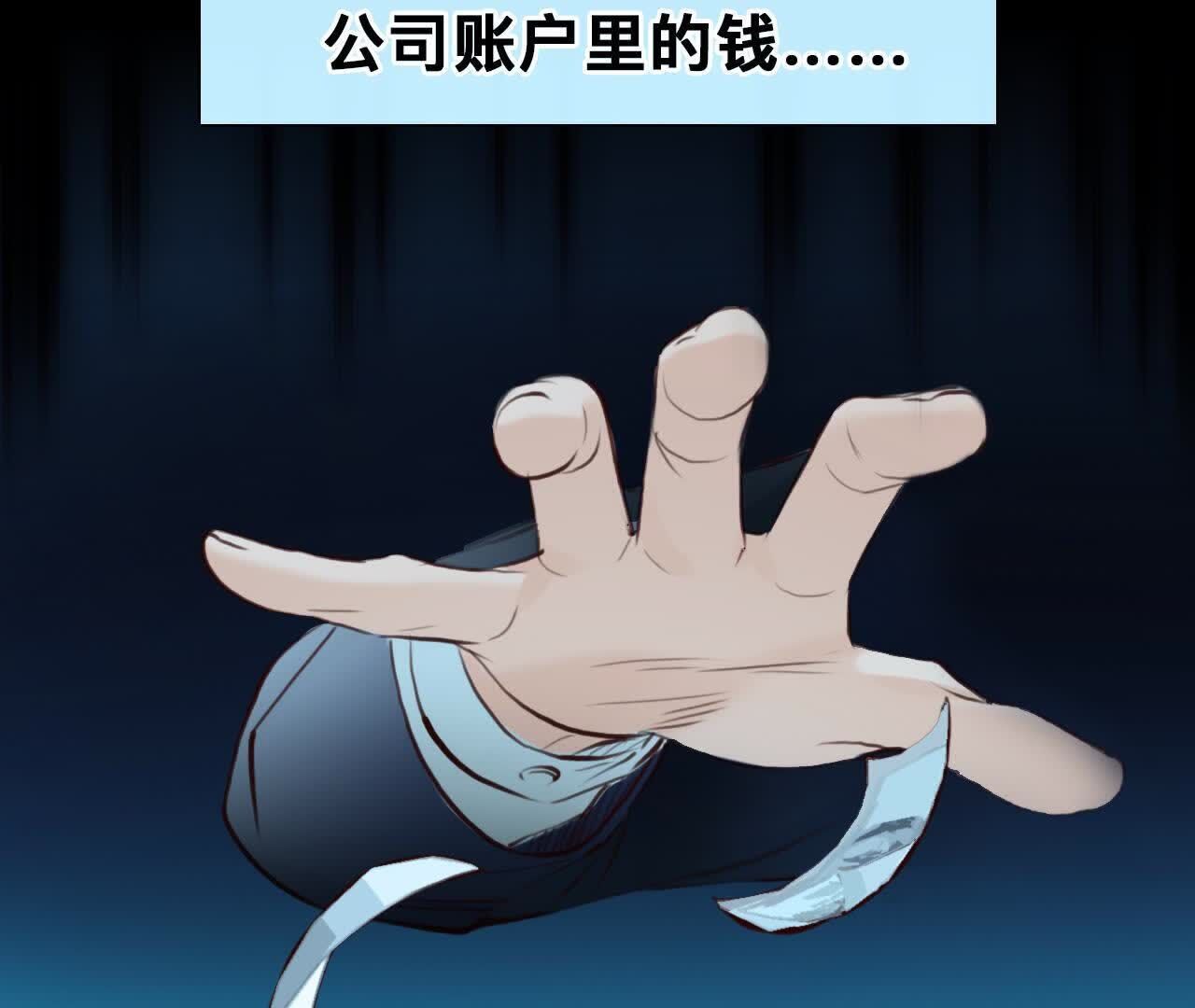 55
