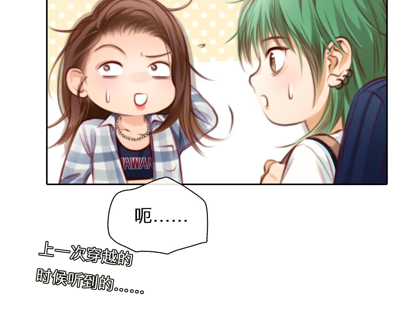 48