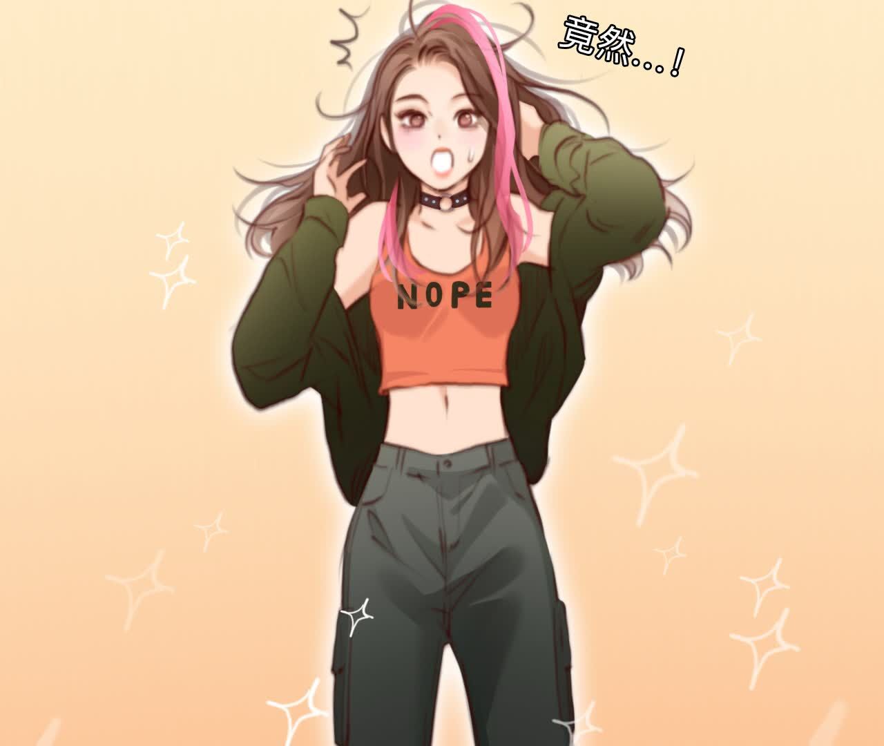 20
