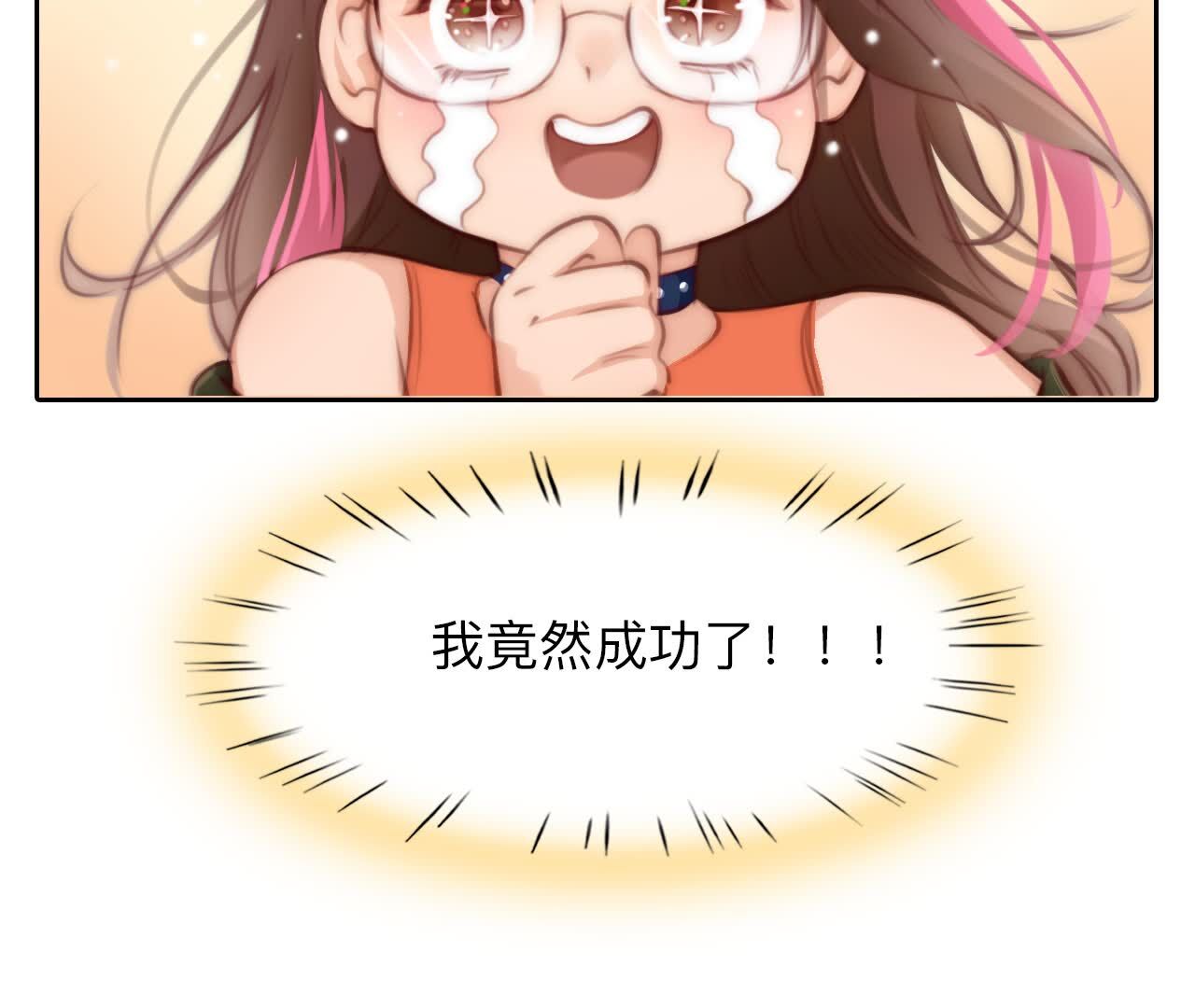 54