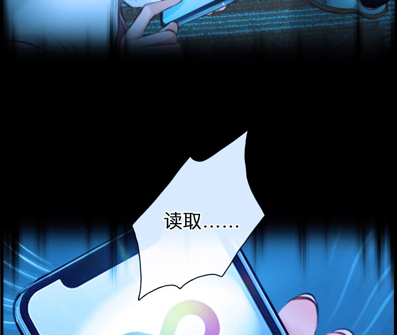 61