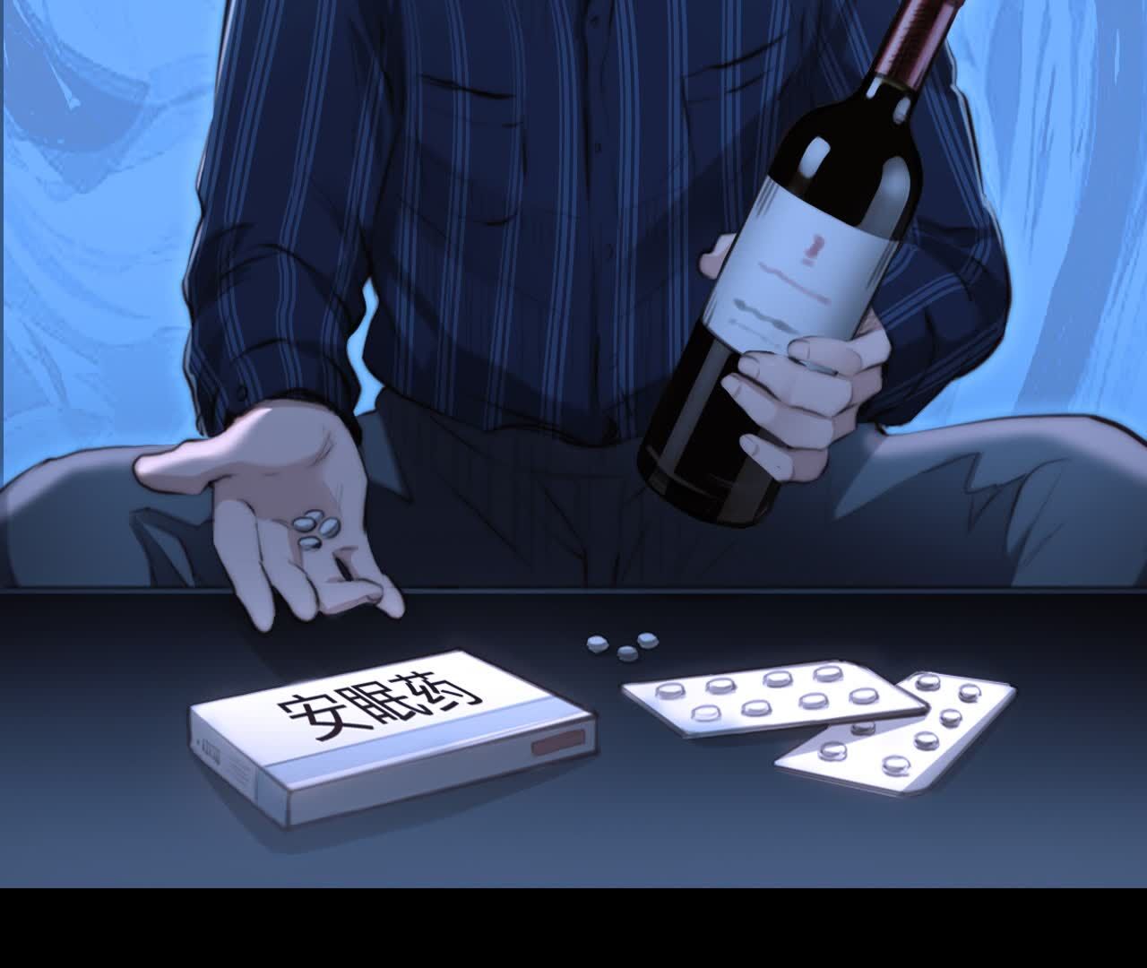 39