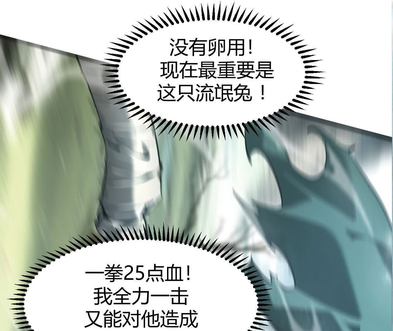 47