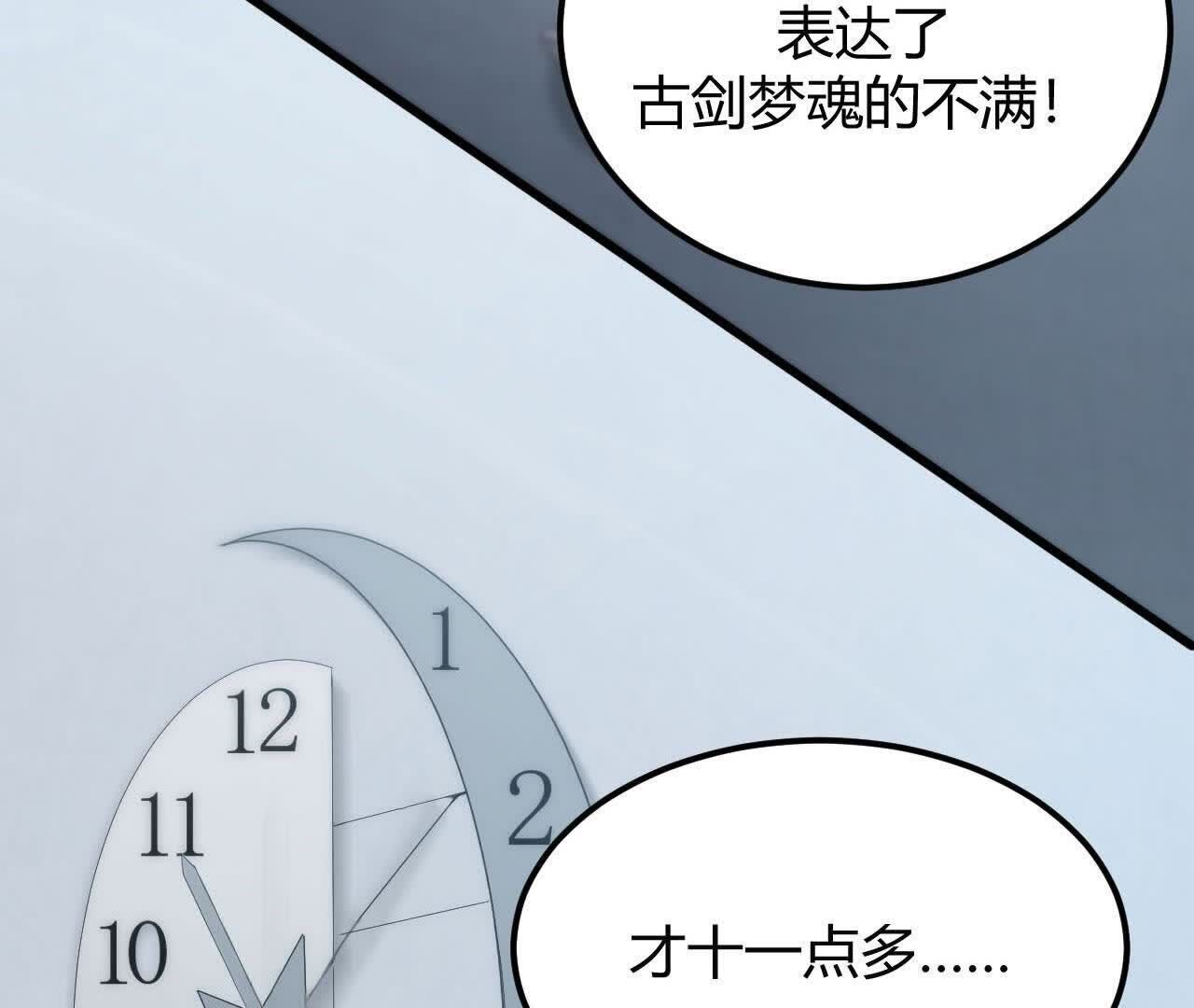 65