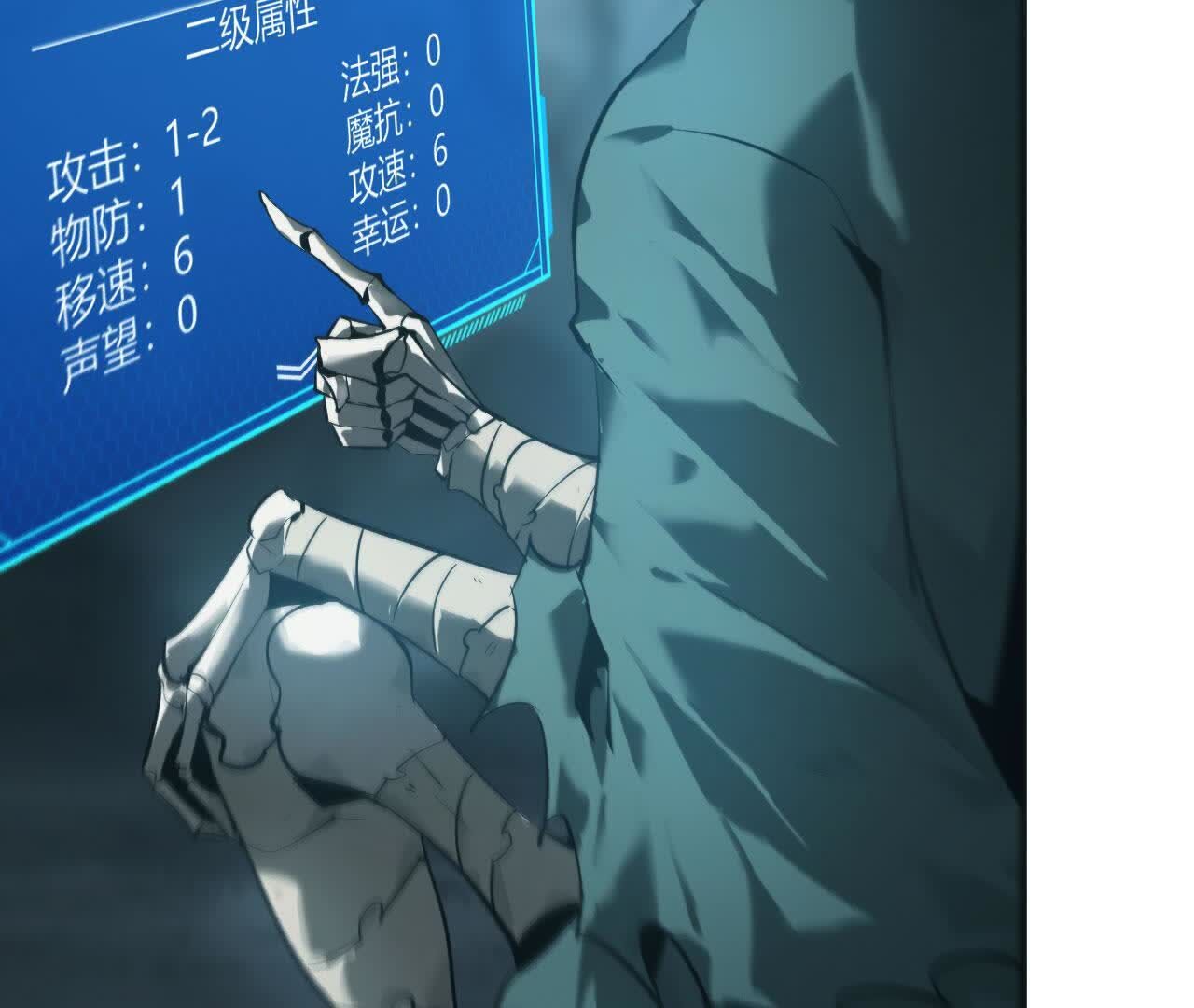 72
