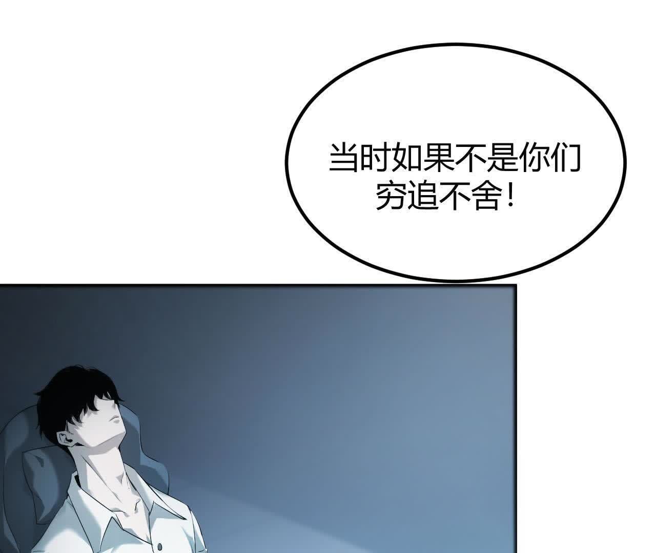 82