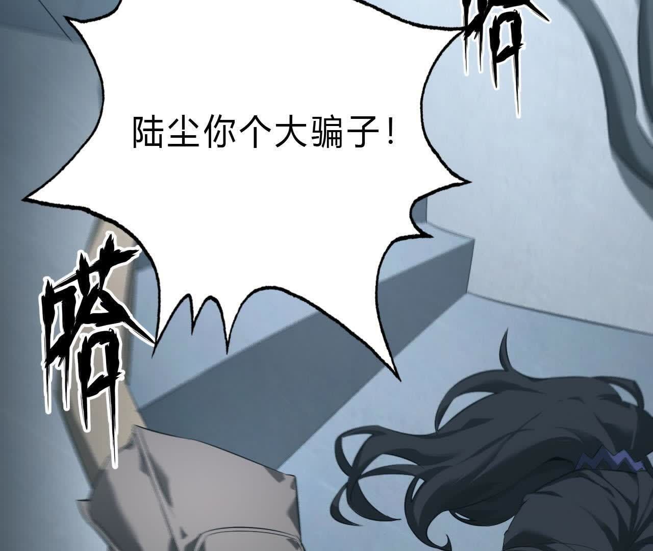 68