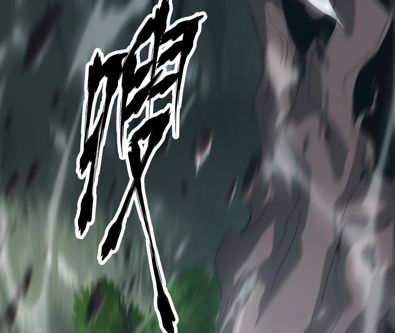84