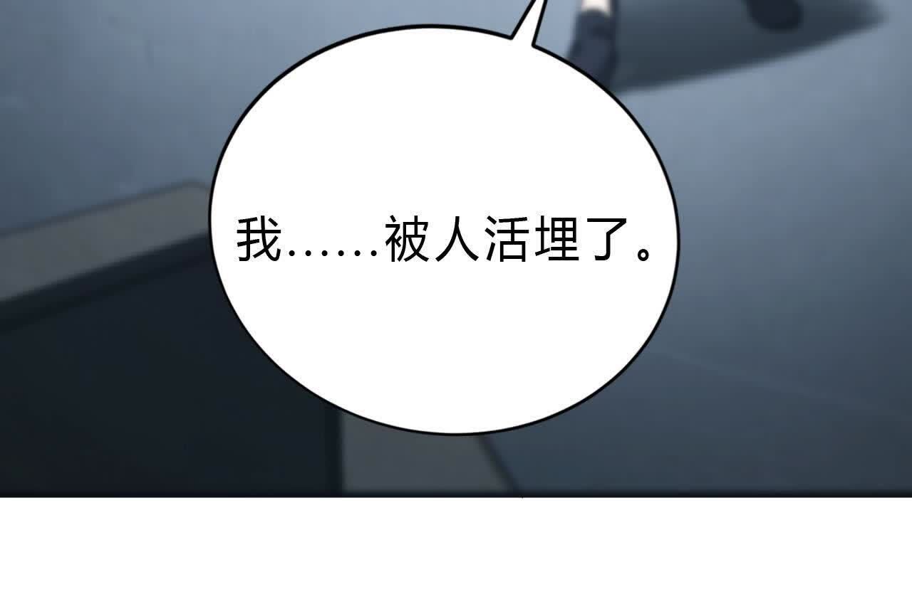 79