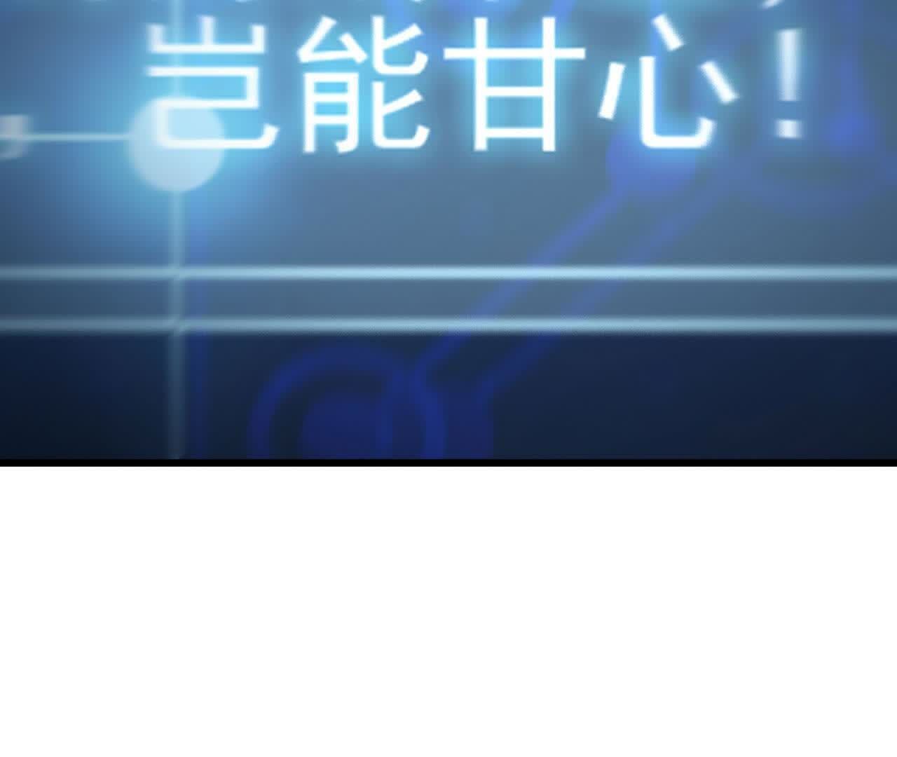 101