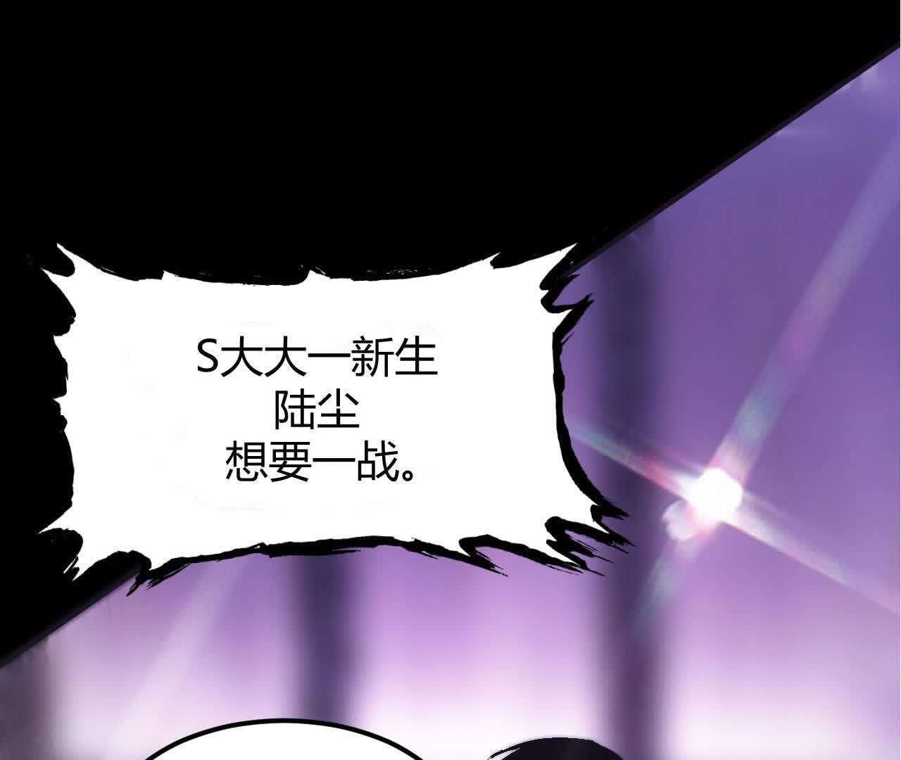 92