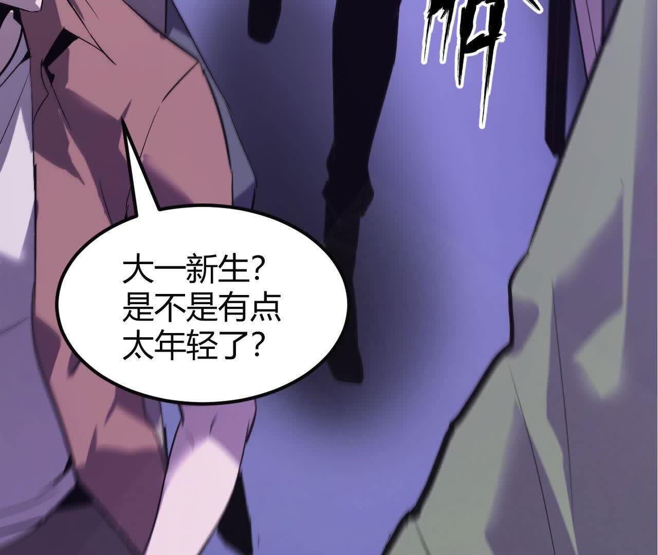 95