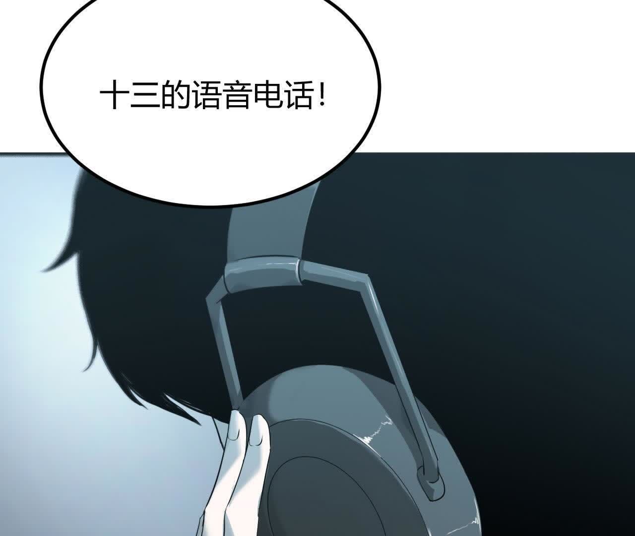 107