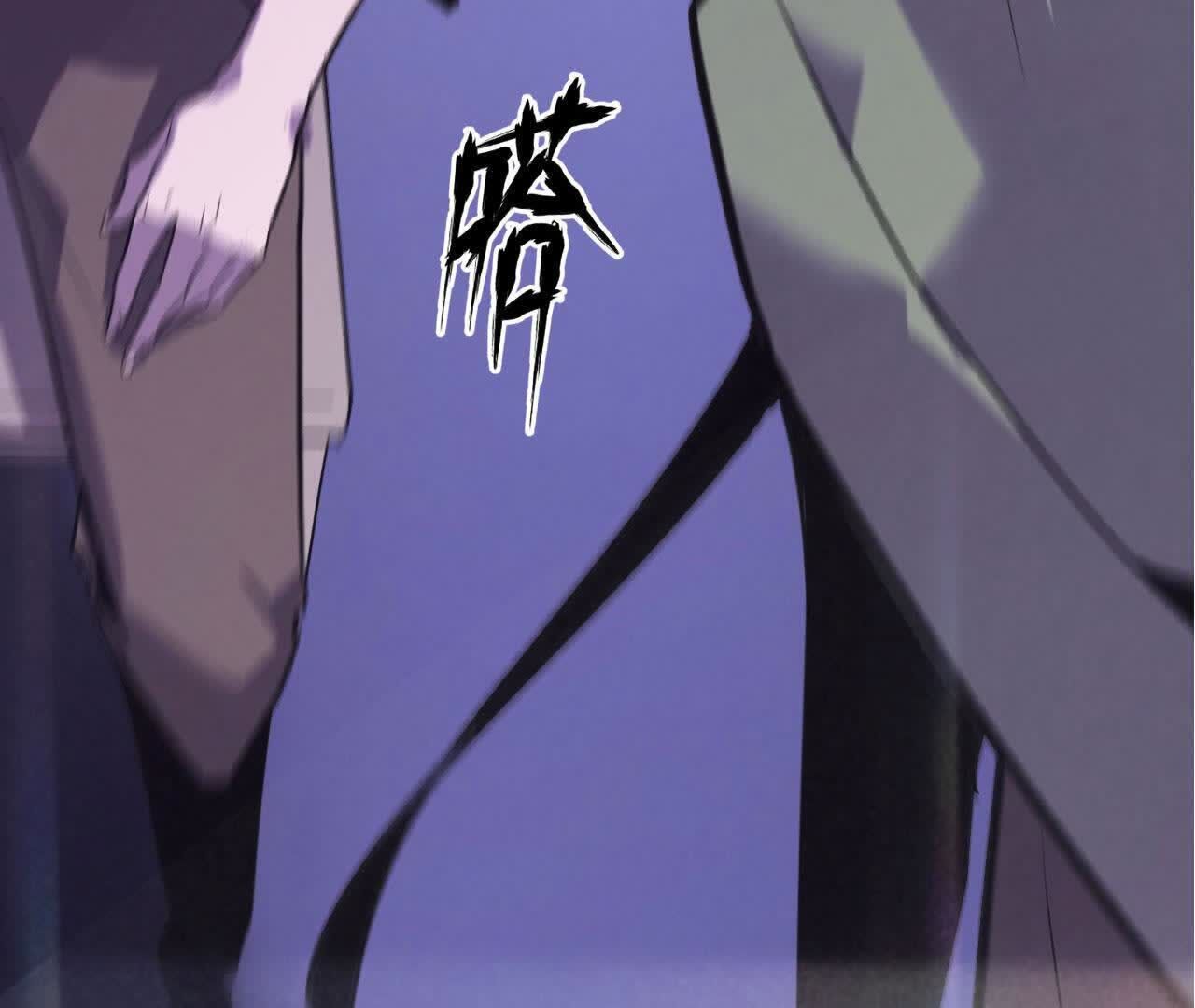 96