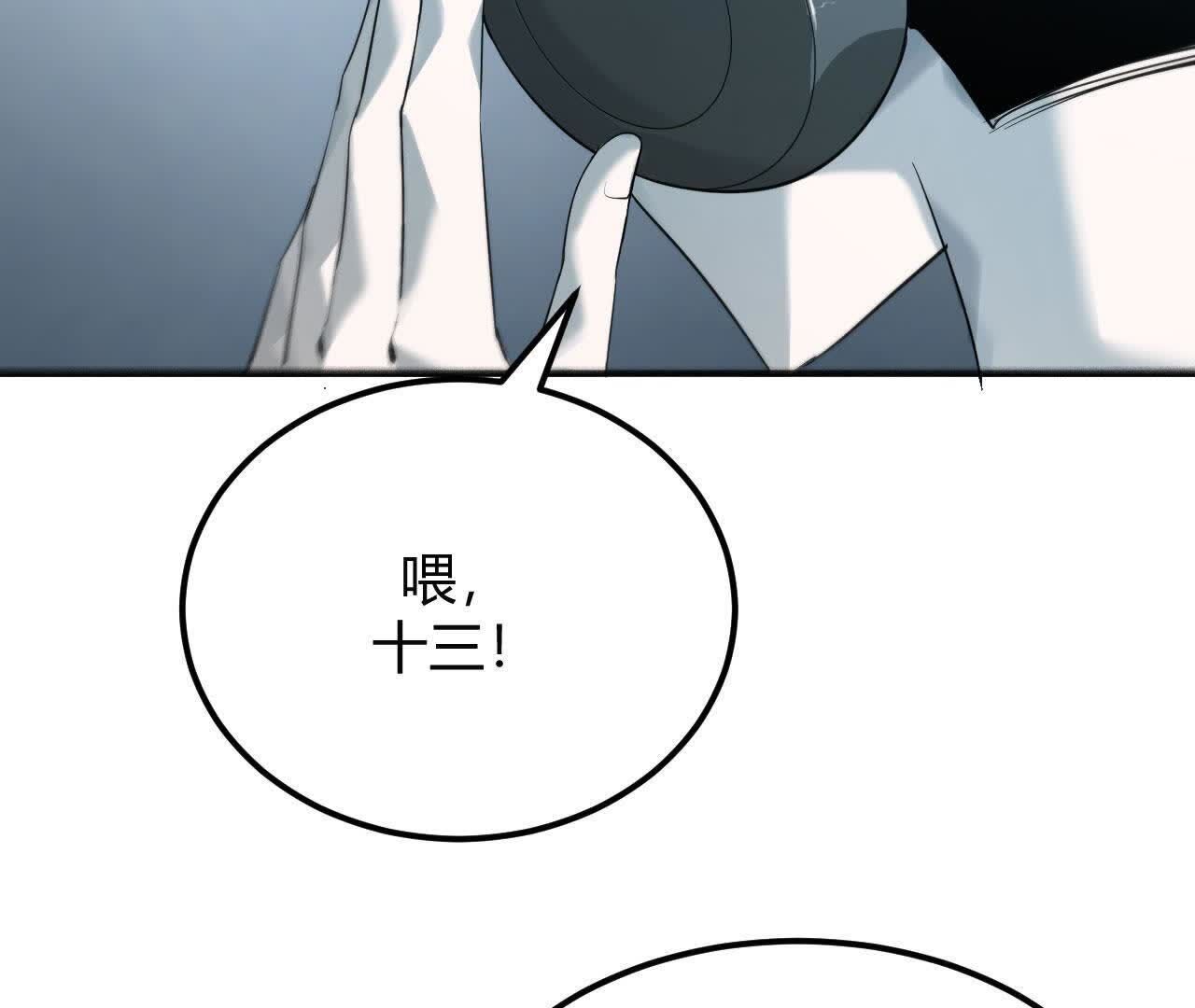 108