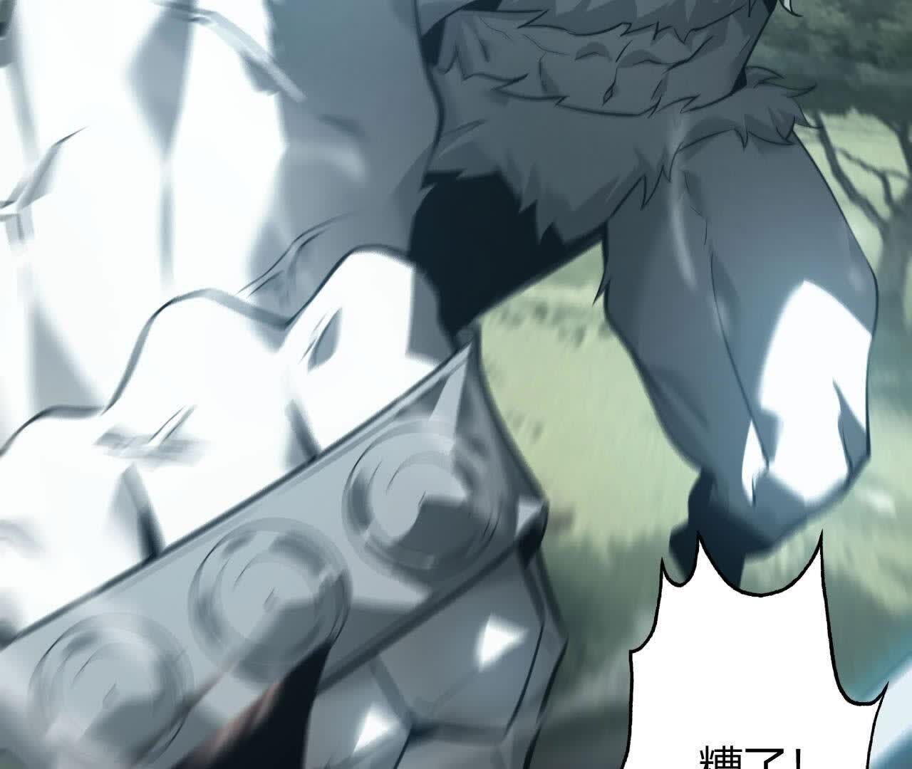 95