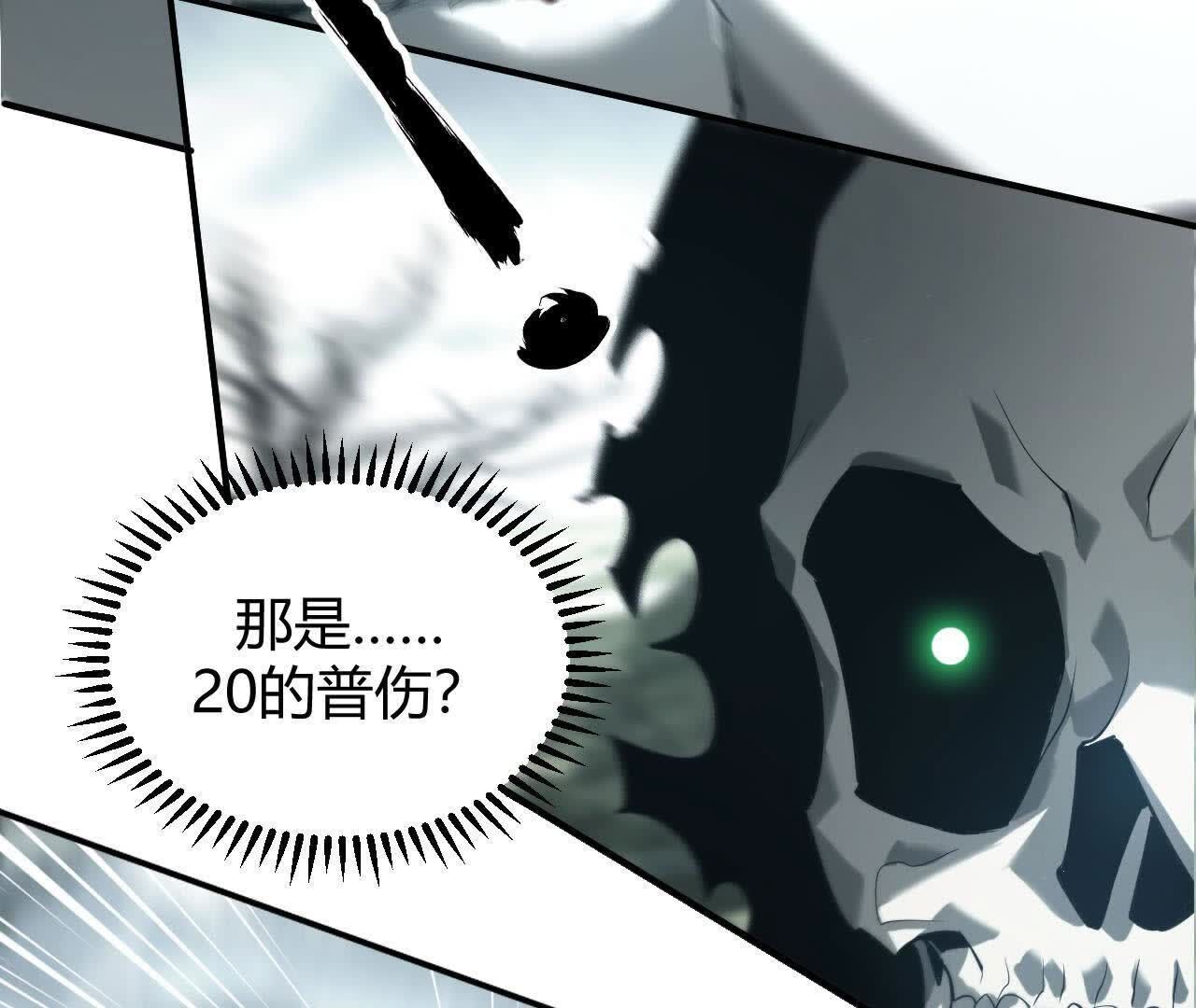 102