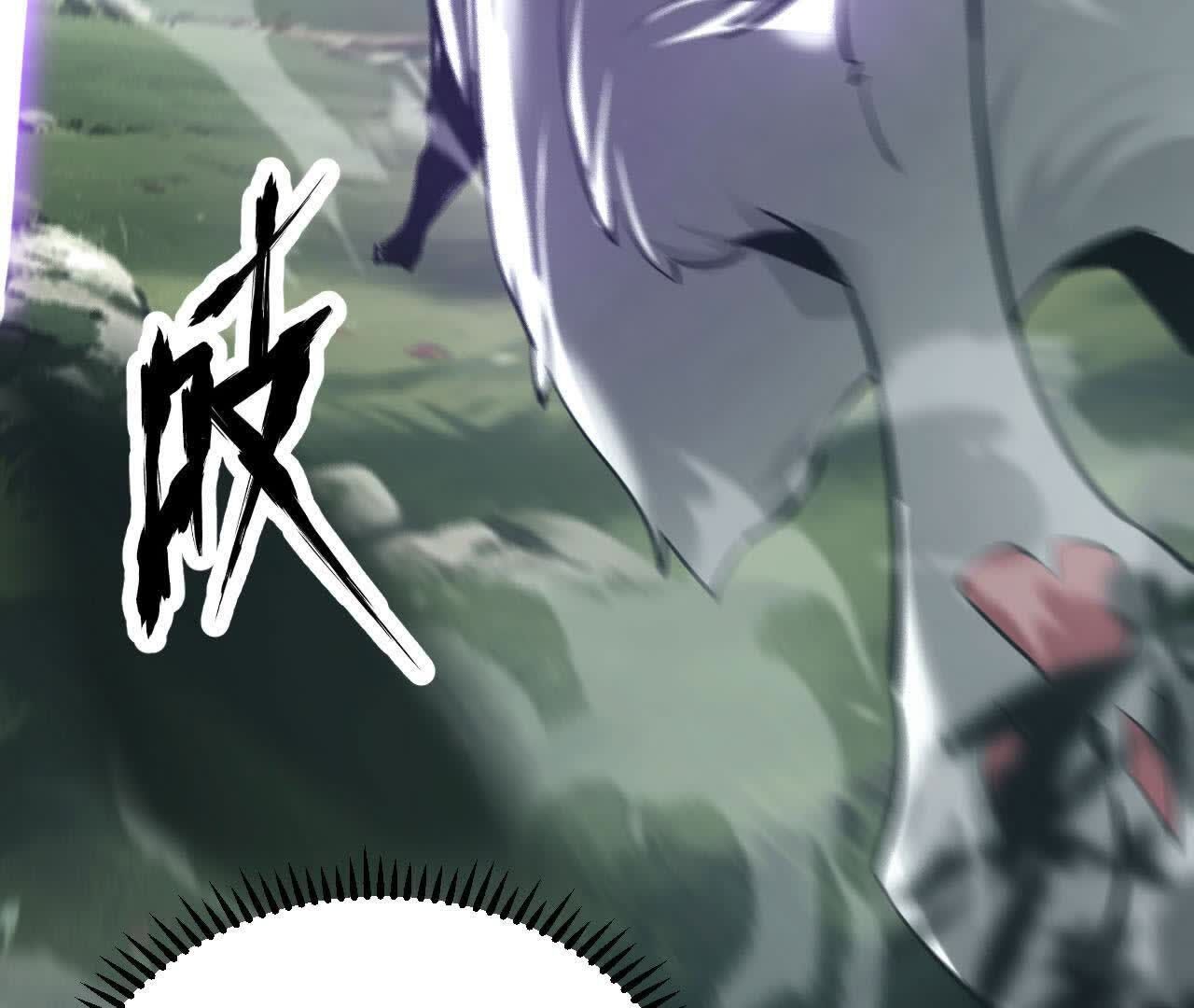 110