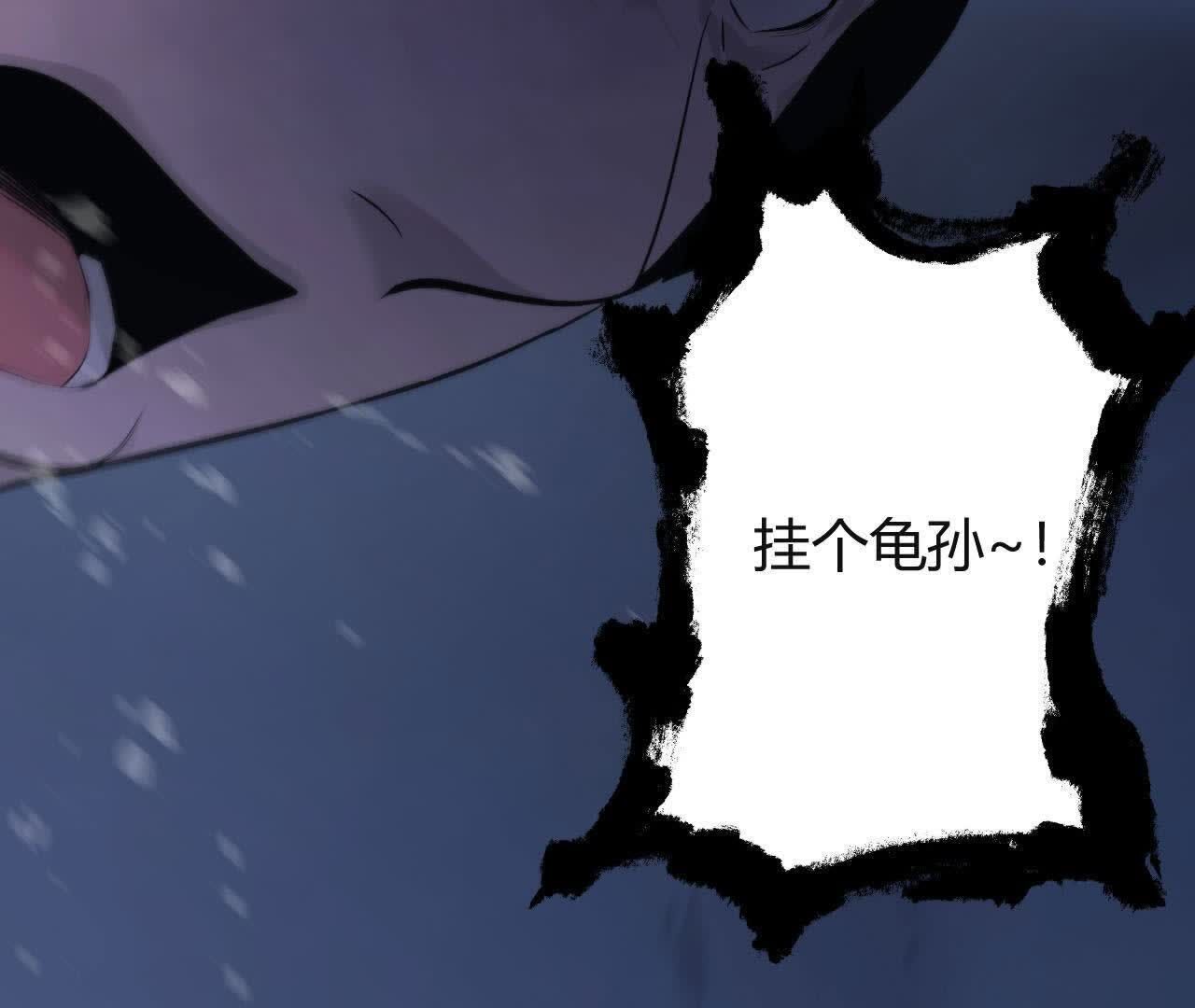 123