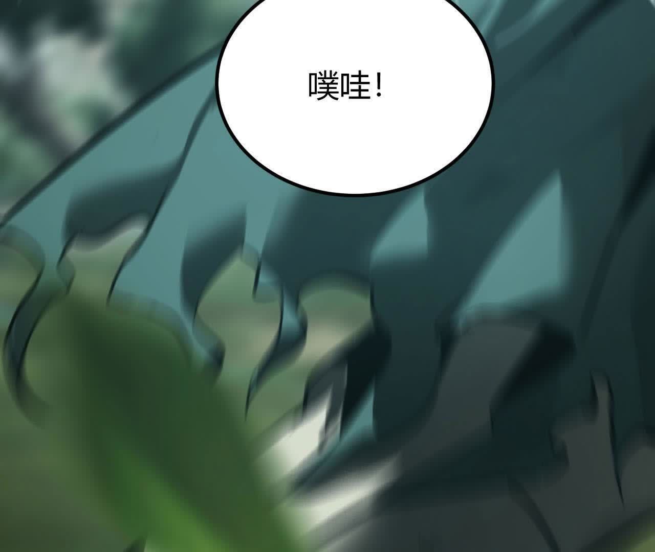 114