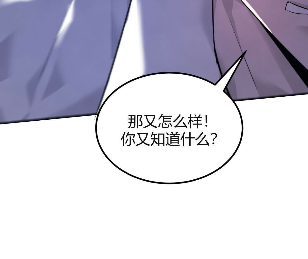 127