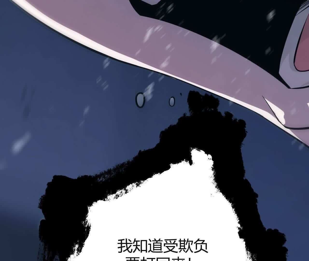 130