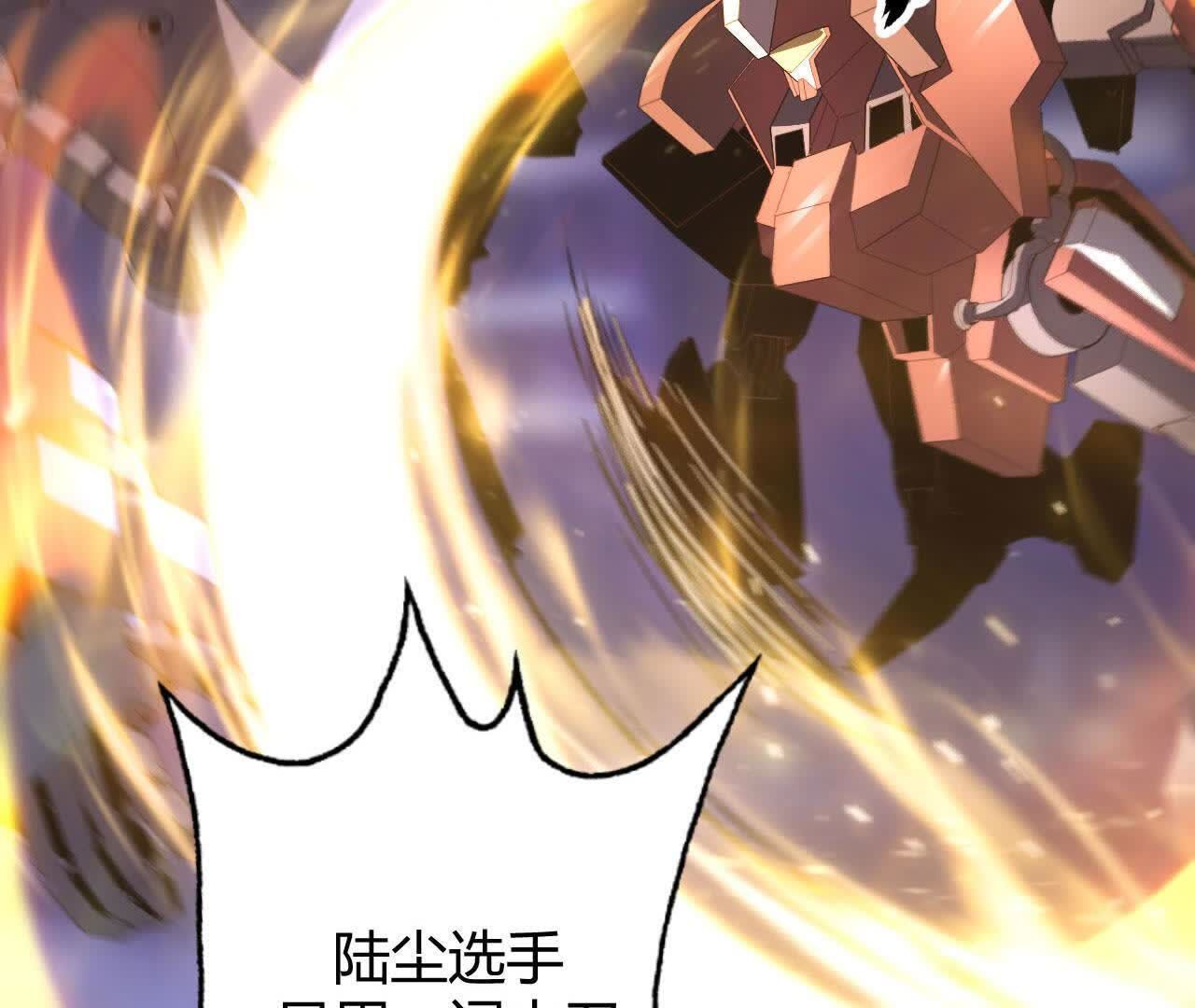 123