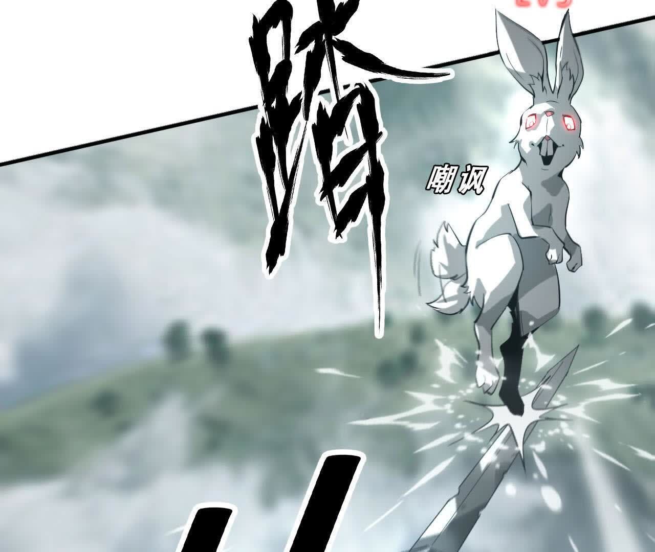 124