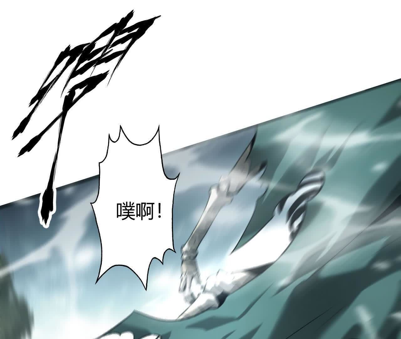 122
