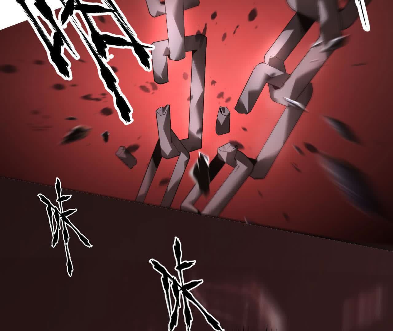 114
