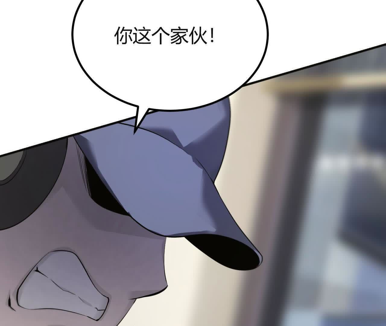 142